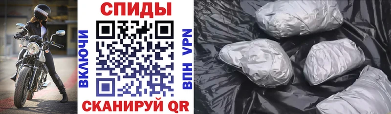 KRAKEN ссылка  Барнаул  АМФ Premium 