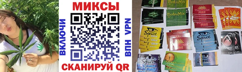 сколько стоит  hydra ССЫЛКА  Бутират жидкий экстази  площадка какой сайт  Барнаул 