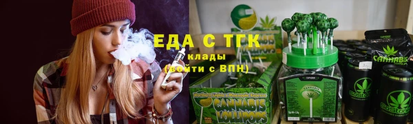 ешки Верея