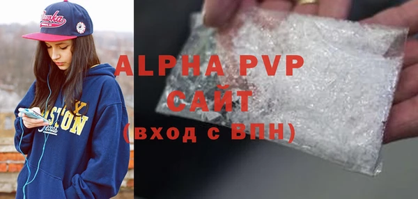 мдма Володарск
