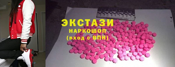 ешки Верея