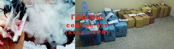 амф Верхнеуральск
