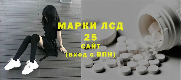 мяу мяу мука Верхний Тагил