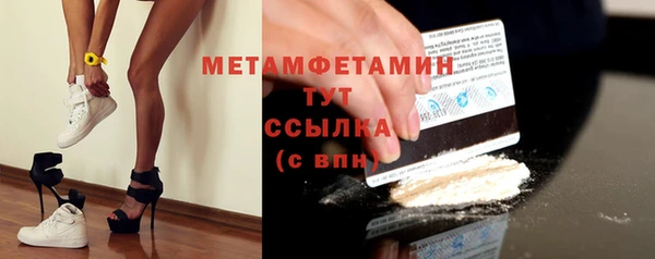 ешки Верея
