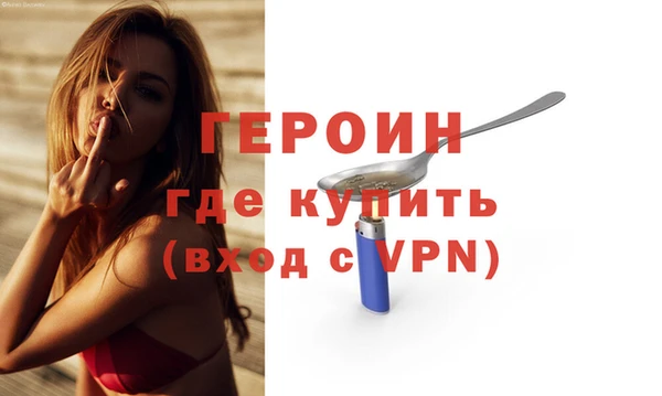 амф Верхнеуральск