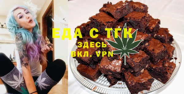 ешки Верея