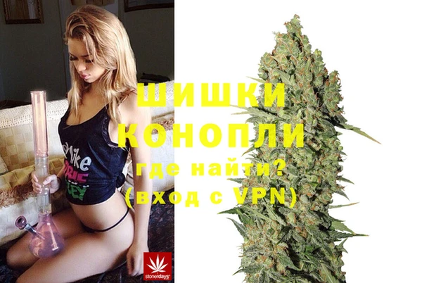 мет Волоколамск