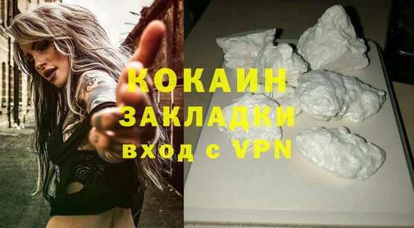 ешки Верея