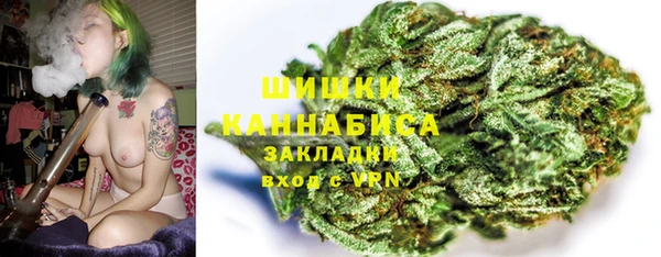 амф Верхнеуральск