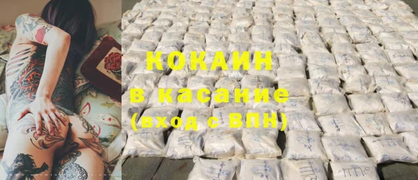 амф Верхнеуральск