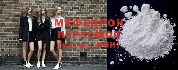 ешки Верея