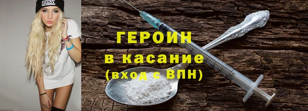 ешки Верея