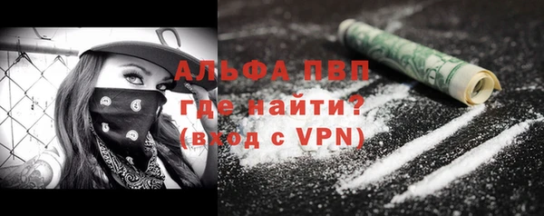 амф Верхнеуральск