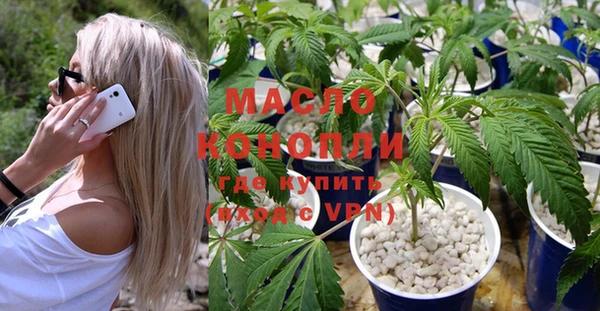 амф Верхнеуральск