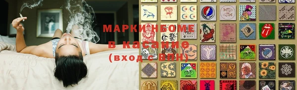 ешки Верея