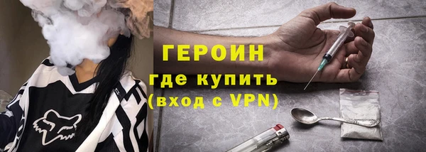 ешки Верея