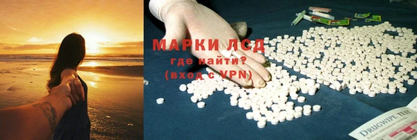 амф Верхнеуральск