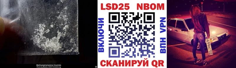 ЛСД экстази ecstasy  магазин продажи   Барнаул 