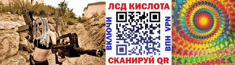 Марки N-bome 1,5мг  Барнаул 