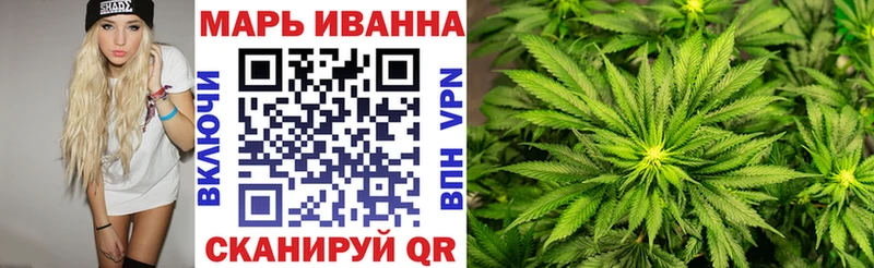 МАРИХУАНА ГИДРОПОН  kraken как зайти  Барнаул  где найти наркотики 